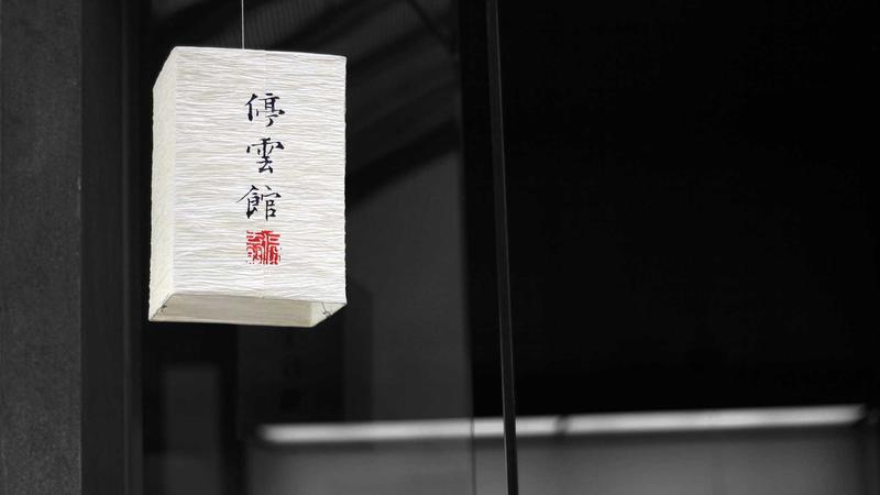 铂莱国际娱乐平台产品中心全景展示